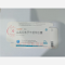 优选 盐酸坦索罗辛缓释