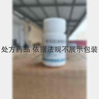 阿司匹林肠溶片