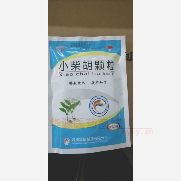 优选 小柴胡颗粒