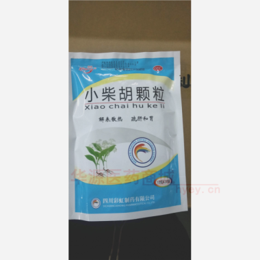 小柴胡颗粒