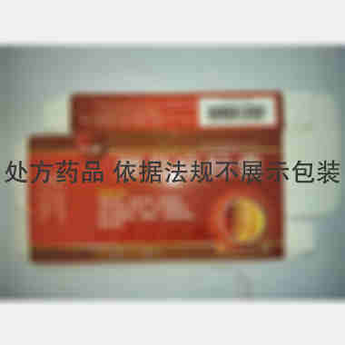 优选 腰息痛胶囊