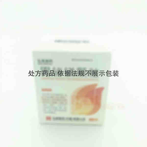 优选 胃铋镁颗粒