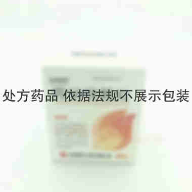 胃铋镁颗粒