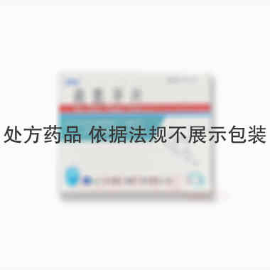 优选 奥氮平片(苏希乐