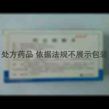 优选 吲达帕胺片