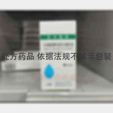 马来酸噻吗洛尔滴 5ml:25mg 津药永光（河北）制药有限公司