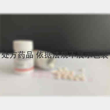 双氯芬酸钠肠溶片