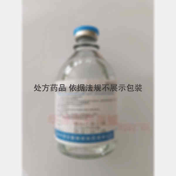 优选 盐酸氨溴索葡萄糖
