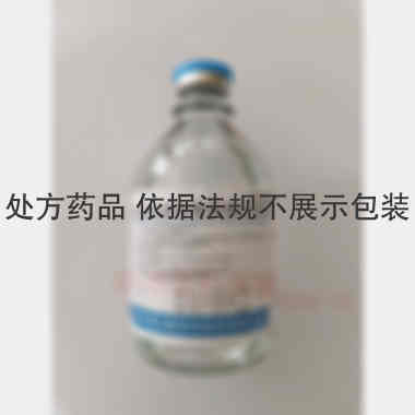 优选 盐酸氨溴索葡萄糖