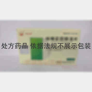优选 呋喃妥因肠溶片(