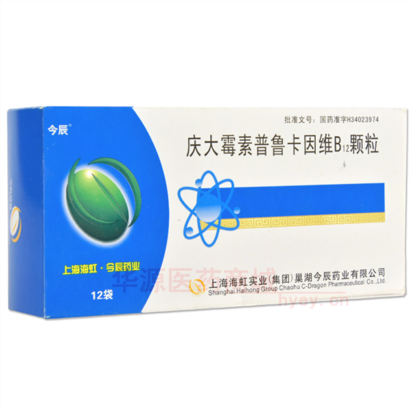优选 庆大霉素普鲁卡因
