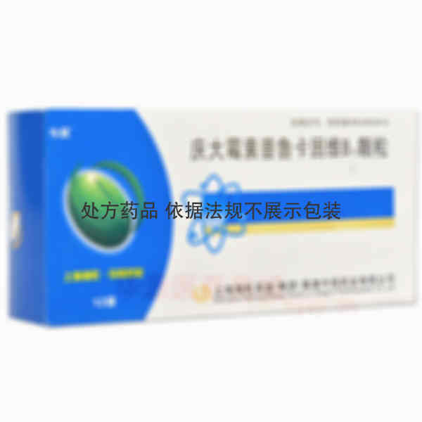 优选 庆大霉素普鲁卡因