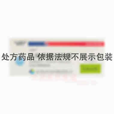 达肝素钠注射液 0.2ml:5000AXaIU 河北常山生化药业股份有限公司