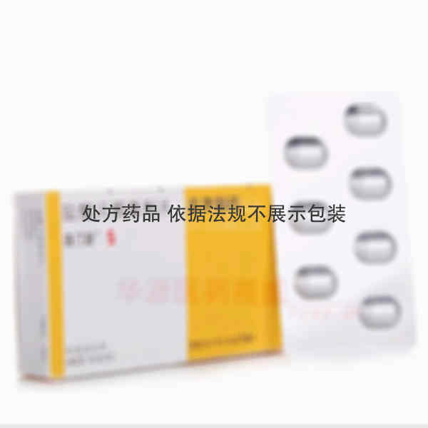 优选 盐酸贝那普利片(
