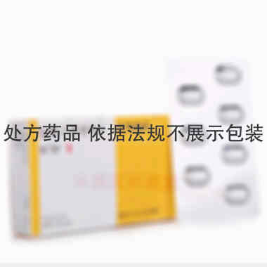 优选 盐酸贝那普利片(