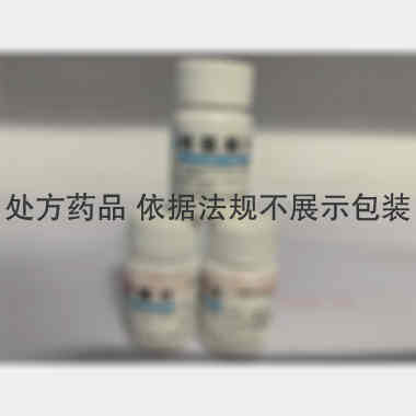 优选 胱氨酸片