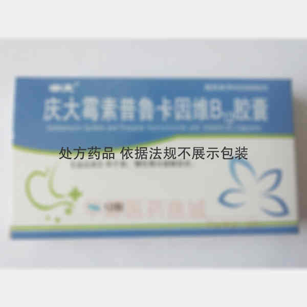 优选 庆大霉素普鲁卡因
