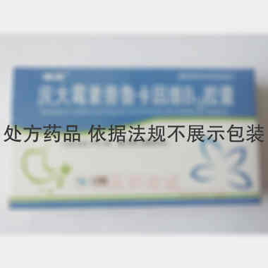 优选 庆大霉素普鲁卡因