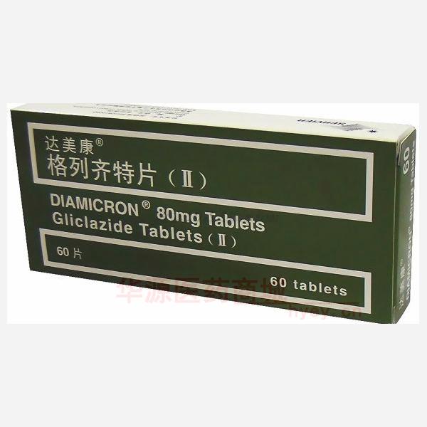 优选 格列齐特片