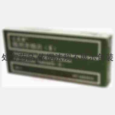 优选 格列齐特片