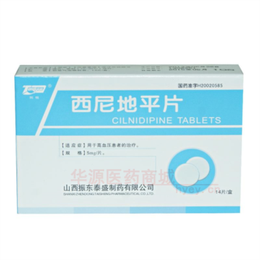 优选 西尼地平片