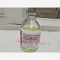 优选 乳酸左氧氟沙星氯