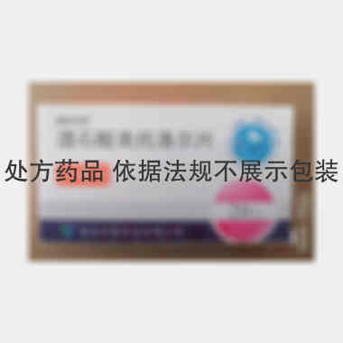 优选 酒石酸美托洛尔片