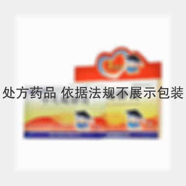 小儿暖脐膏 5g*3张 黑龙江诺捷制药有限责任公司