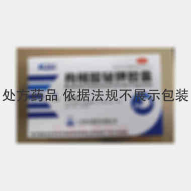 优选 枸橼酸铋钾胶囊