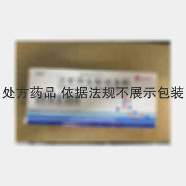 优选 注射用盐酸纳洛酮