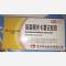 优选 硫酸阿米卡星注射