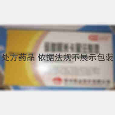 硫酸阿米卡星注射
