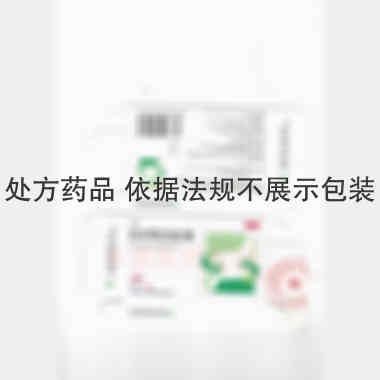 优选 胶体果胶铋胶囊