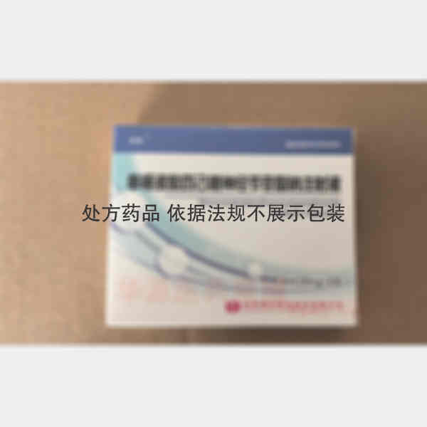 优选 单唾液酸四己糖神