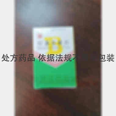 灯盏花素片（套盒 20mg*60s 昆明梓橦宫全新生物制药有限公司