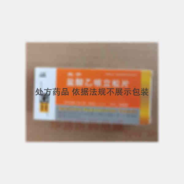 优选 盐酸乙哌立松片