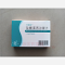 优选 盐酸莫西沙星片
