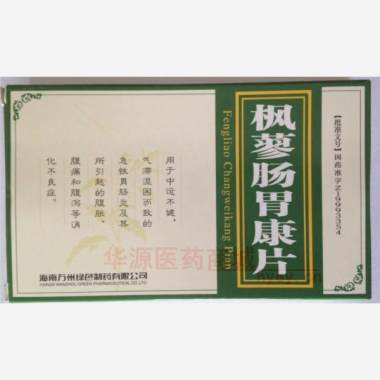 优选 枫蓼肠胃康片