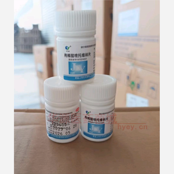 优选 枸橼酸喷托维林片