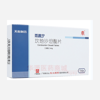 优选 坎地沙坦酯片(悉