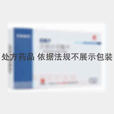 优选 坎地沙坦酯片(悉