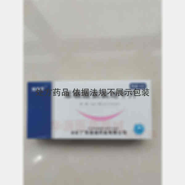 优选 苯磺酸氨氯地平片