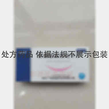 苯磺酸氨氯地平片