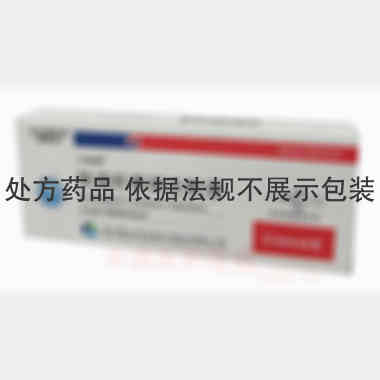 依诺肝素钠注射液 0.4ml:4000AXaIU 河北常山生化药业股份有限公司