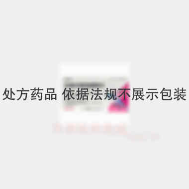 双氯芬酸钠缓释片 0.1g*12s 辽宁福源药业有限公司
