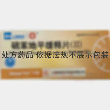 硝苯地平缓释片I 20mg*48s 上海信谊天平药业有限公司