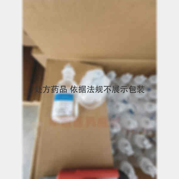 优选 0.9%氯化钠注