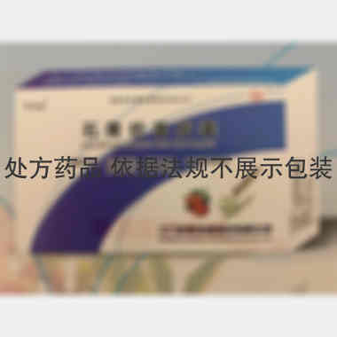 优选 石黄抗菌胶囊(百