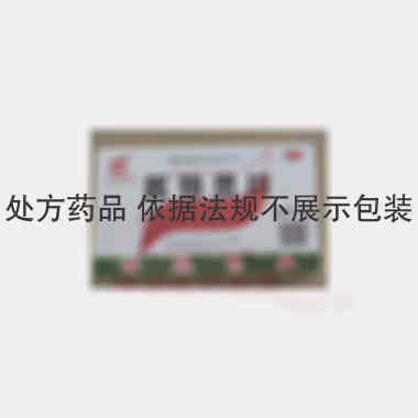 优选 咳特灵片