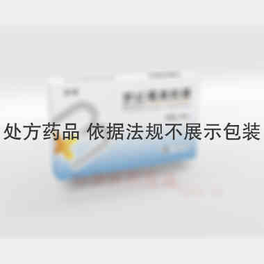 优选 罗红霉素胶囊(贝